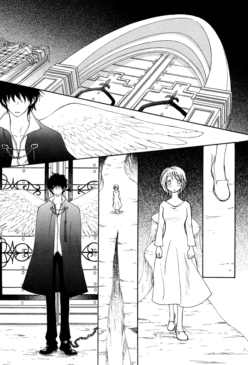 Sabaki no Mon Chapter 0.2 page 39 - Chapter 0 v2 : [Oneshot]