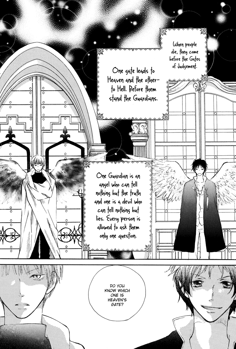 Sabaki no Mon Chapter 0.2 page 4 - Chapter 0 v2 : [Oneshot]