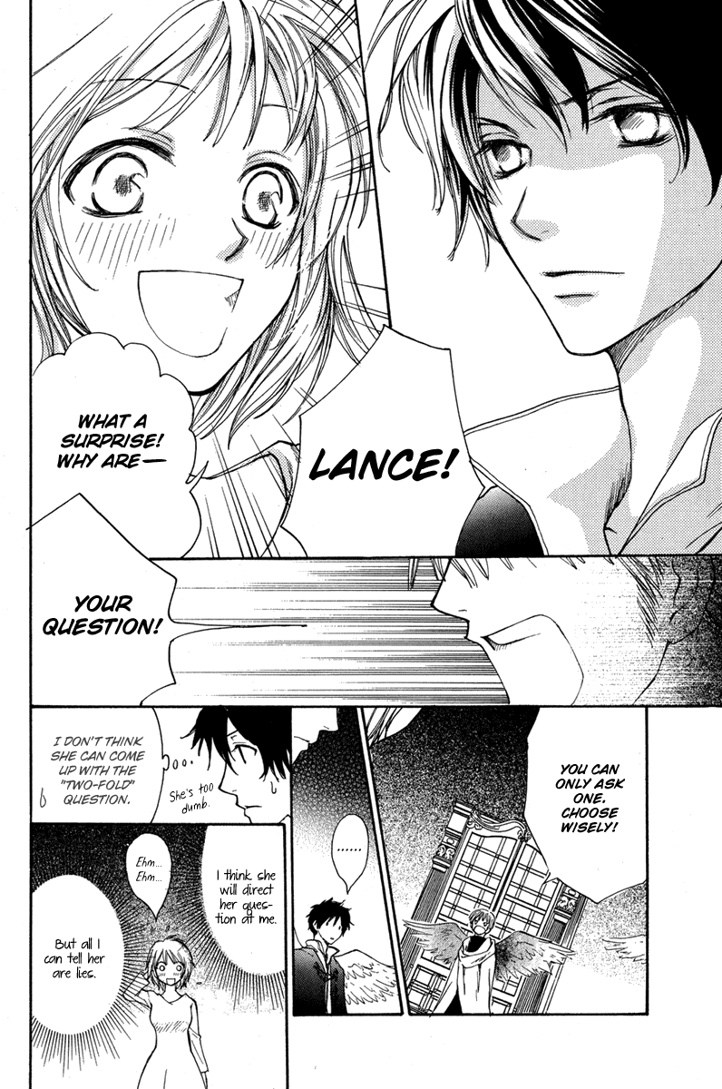 Sabaki no Mon Chapter 0.2 page 40 - Chapter 0 v2 : [Oneshot]