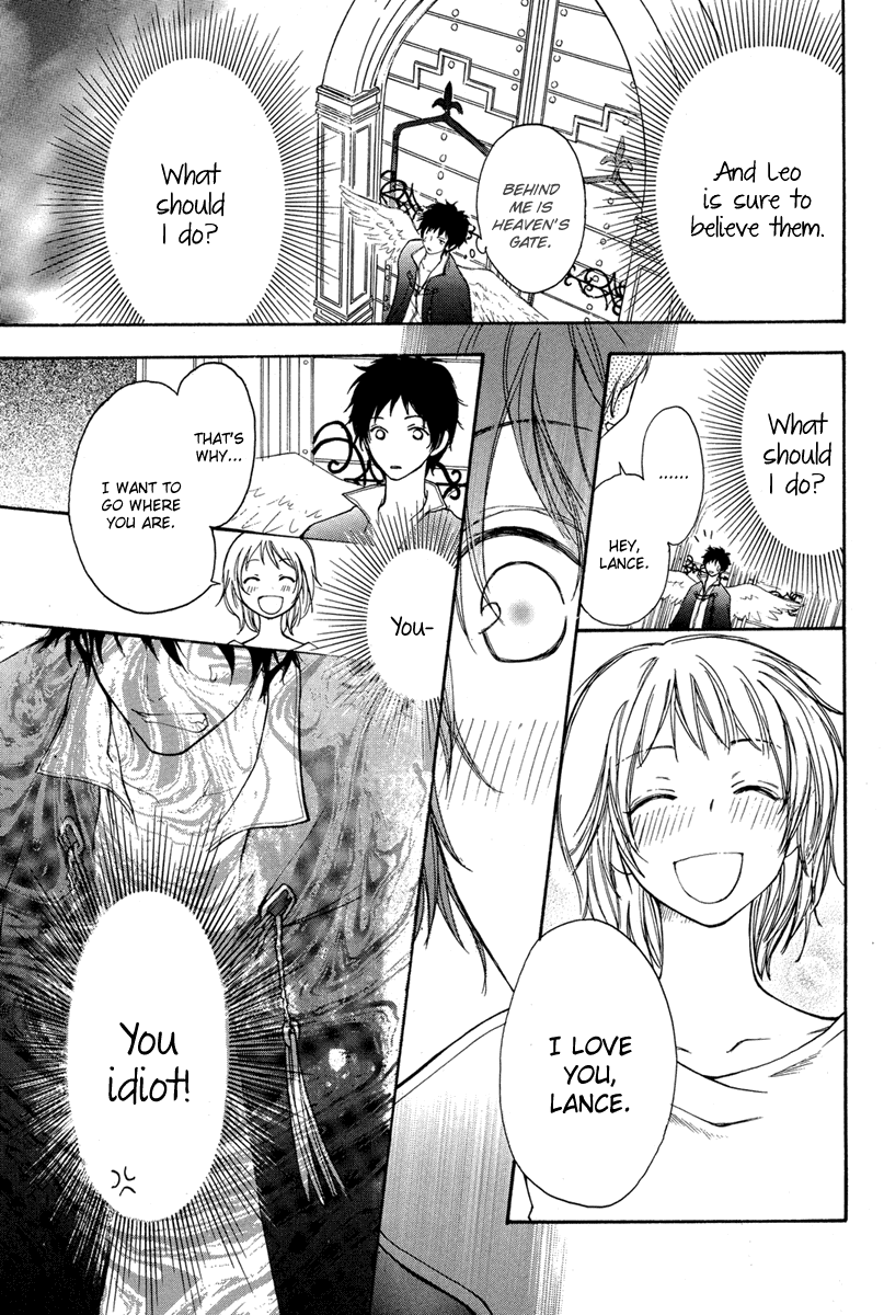 Sabaki no Mon Chapter 0.2 page 41 - Chapter 0 v2 : [Oneshot]