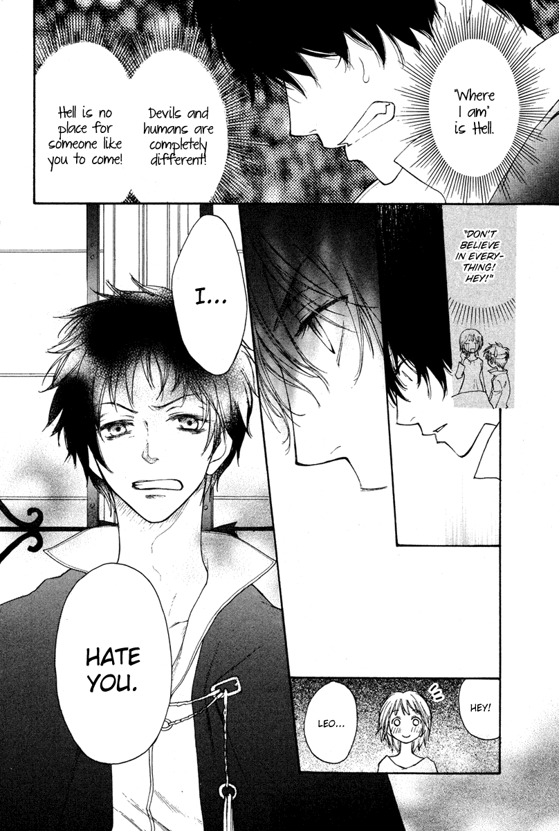 Sabaki no Mon Chapter 0.2 page 42 - Chapter 0 v2 : [Oneshot]