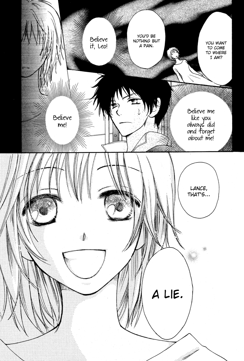 Sabaki no Mon Chapter 0.2 page 43 - Chapter 0 v2 : [Oneshot]