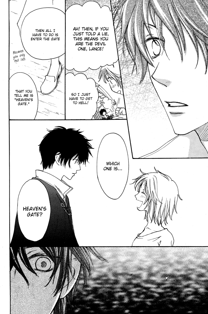 Sabaki no Mon Chapter 0.2 page 44 - Chapter 0 v2 : [Oneshot]