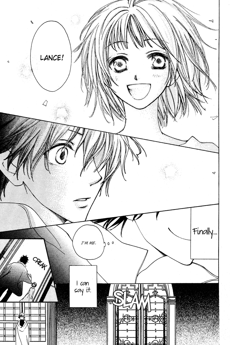 Sabaki no Mon Chapter 0.2 page 50 - Chapter 0 v2 : [Oneshot]