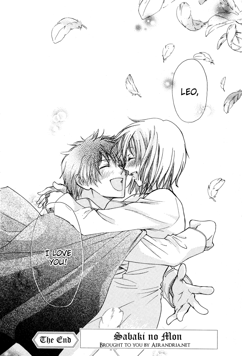 Sabaki no Mon Chapter 0.2 page 51 - Chapter 0 v2 : [Oneshot]