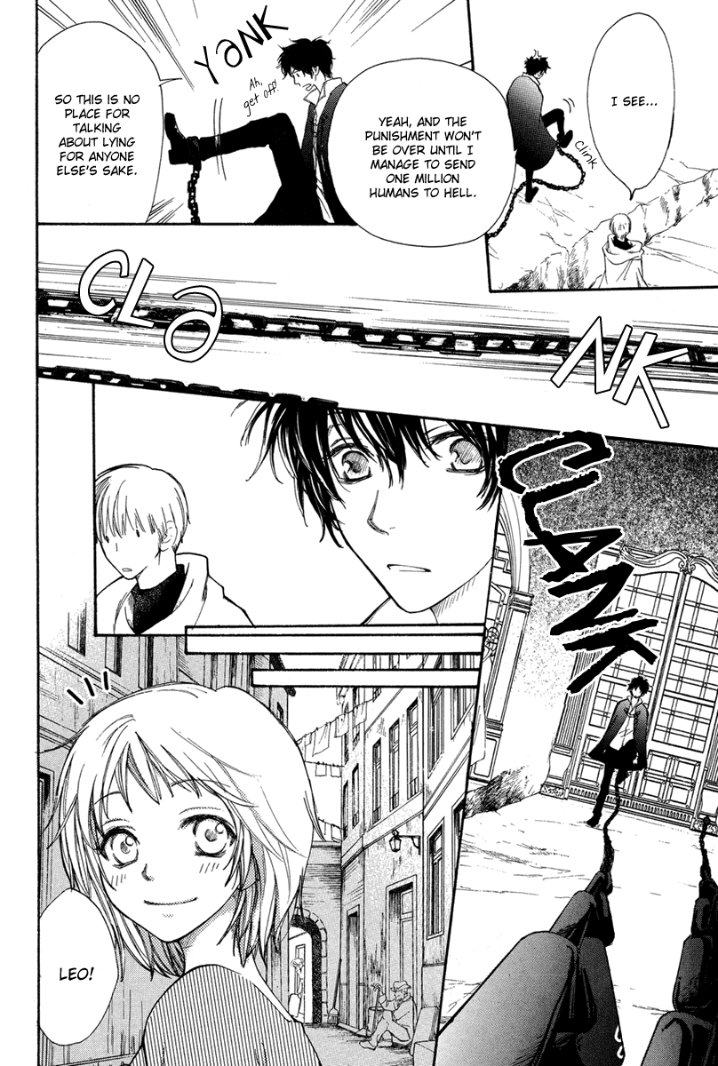 Sabaki no Mon Chapter 0.2 page 8 - Chapter 0 v2 : [Oneshot]