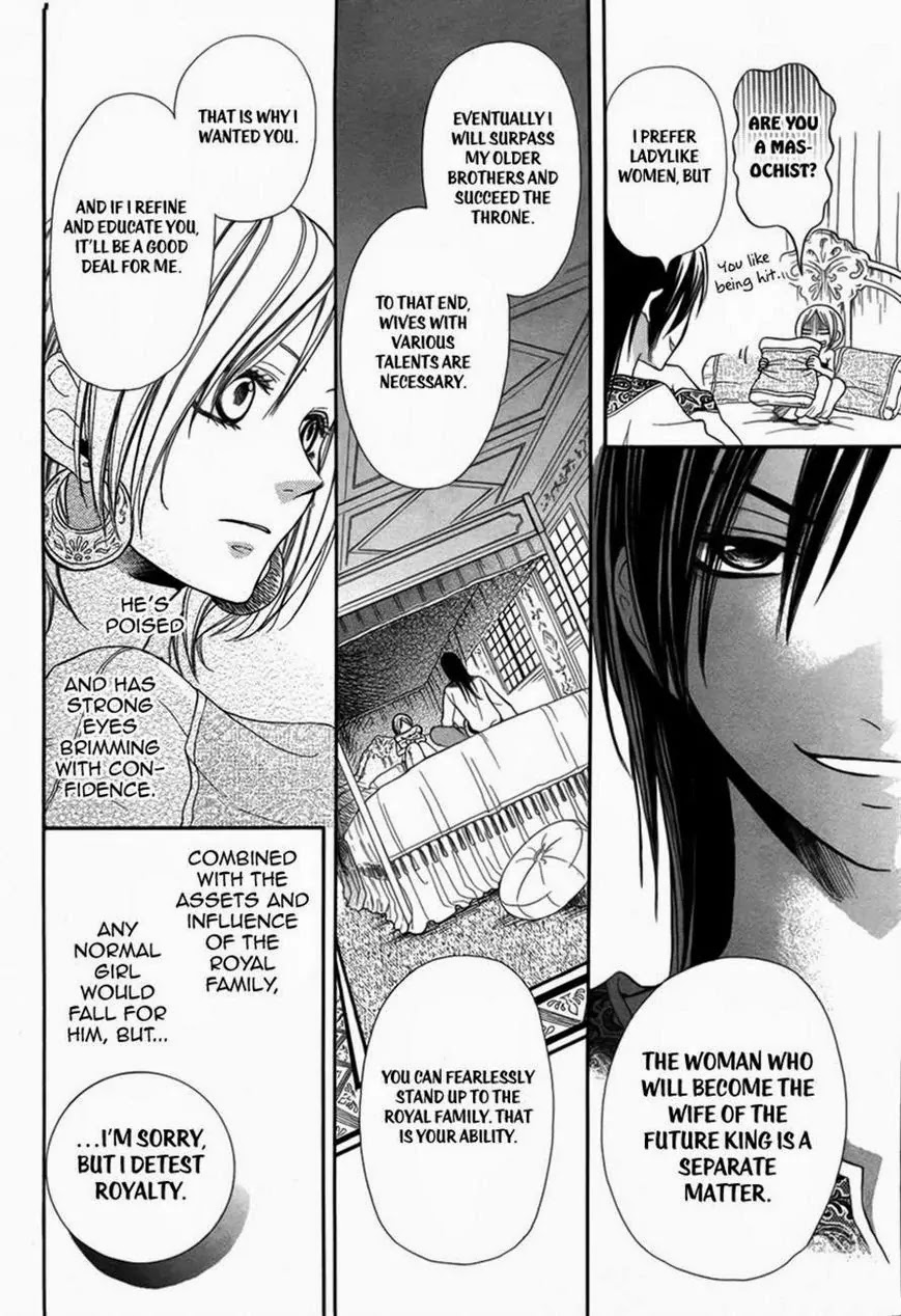 Sabaku no Harem Chapter 1 page 10 - Chapter 1
