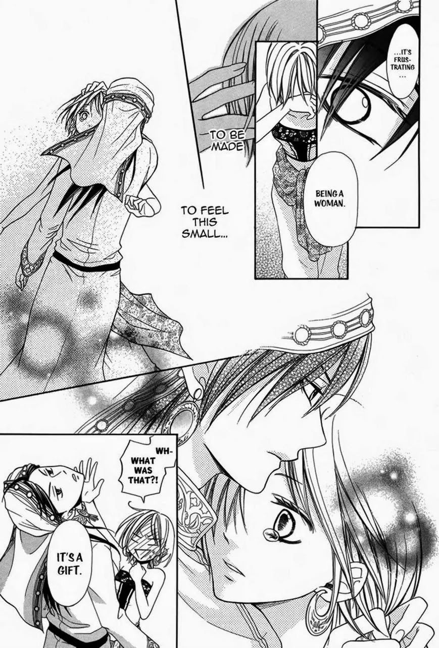 Sabaku no Harem Chapter 1 page 19 - Chapter 1