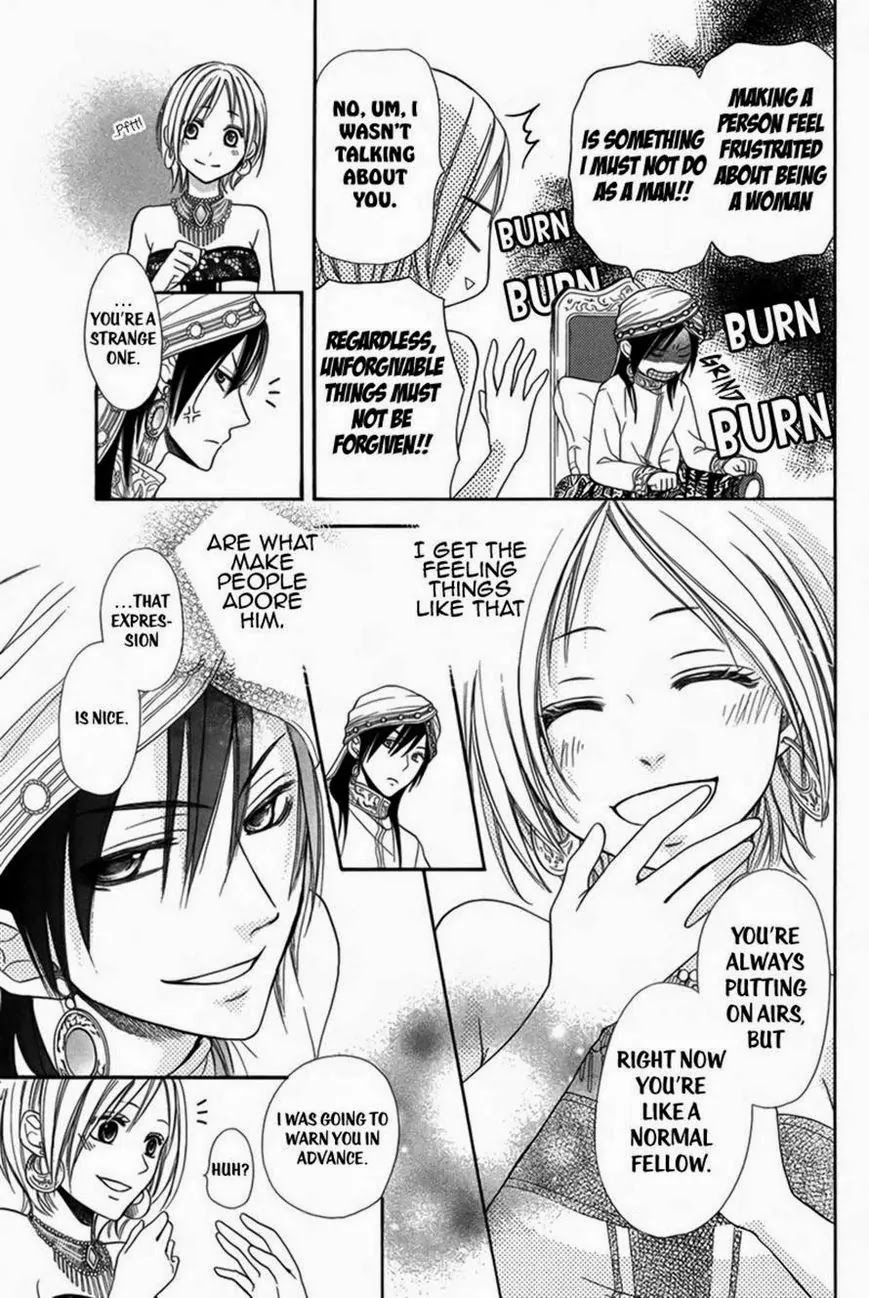 Sabaku no Harem Chapter 1 page 21 - Chapter 1