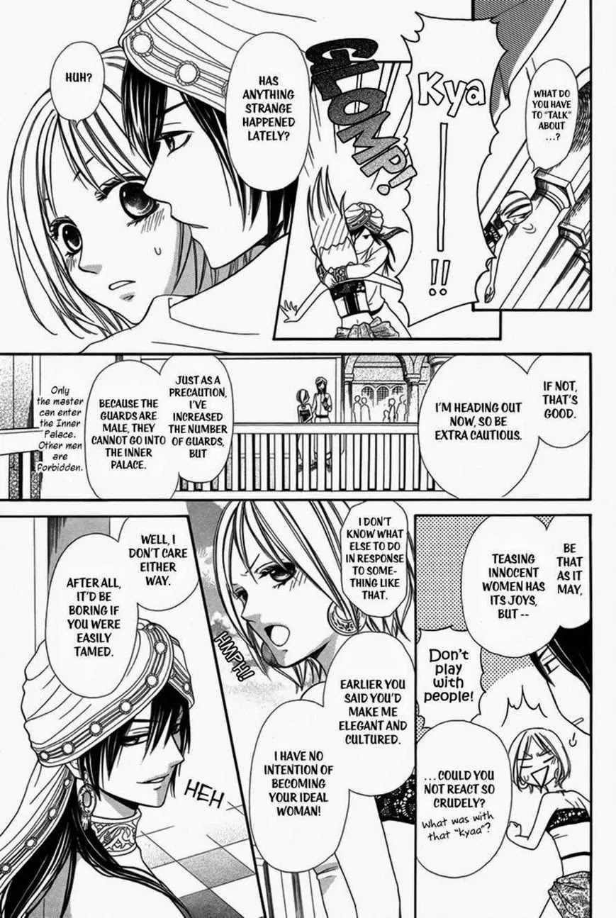Sabaku no Harem Chapter 1 page 23 - Chapter 1