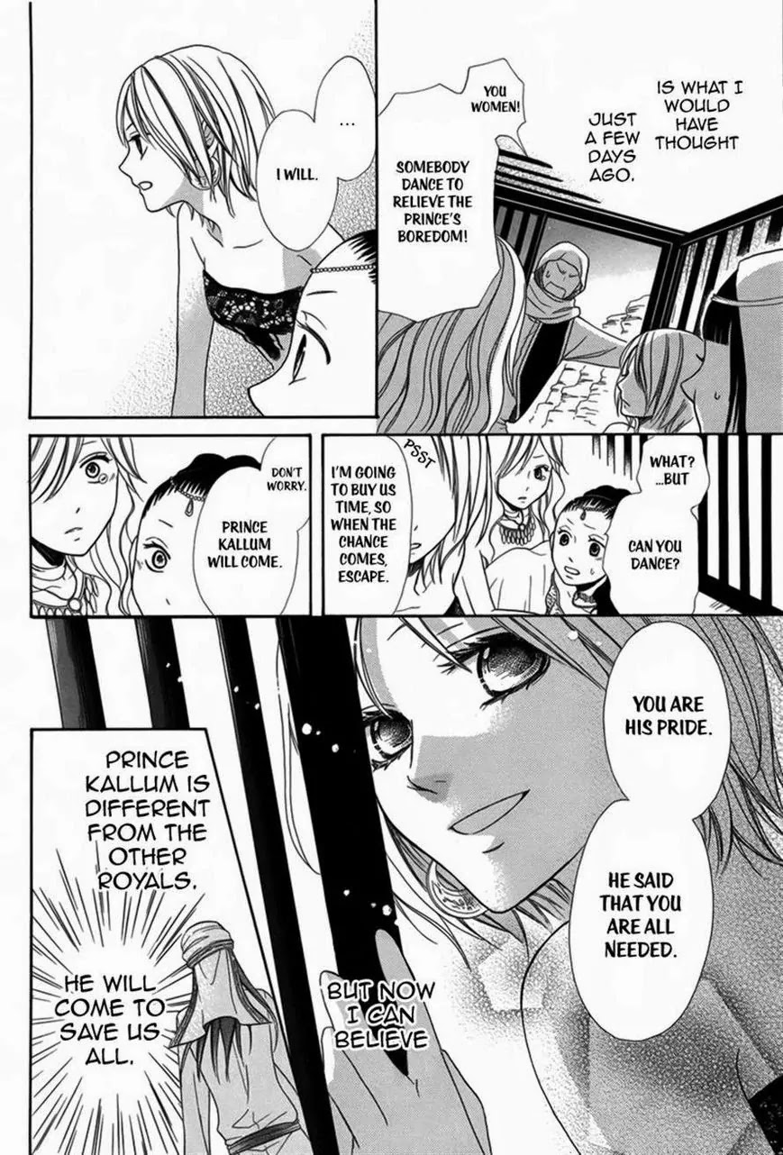 Sabaku no Harem Chapter 1 page 28 - Chapter 1