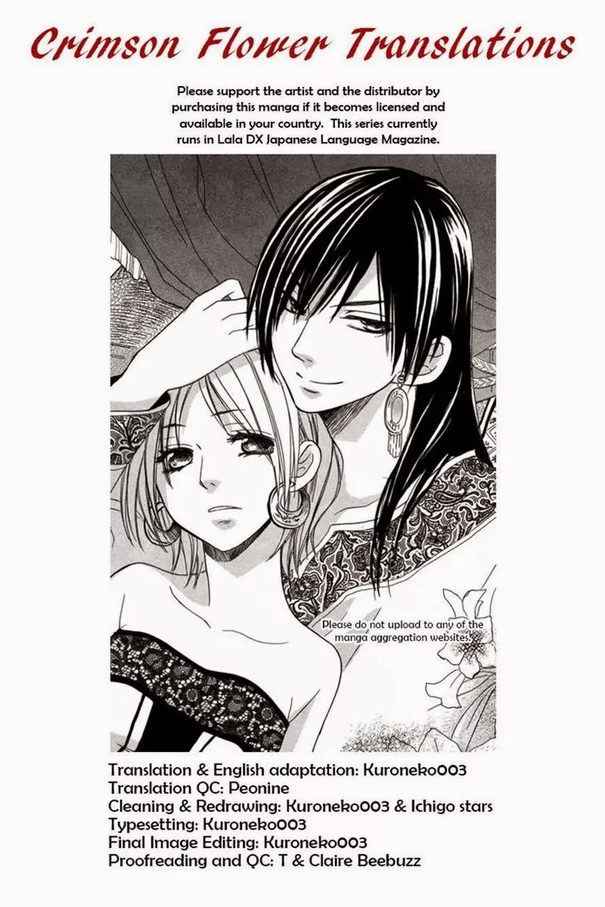 Sabaku no Harem Chapter 1 page 38 - Chapter 1