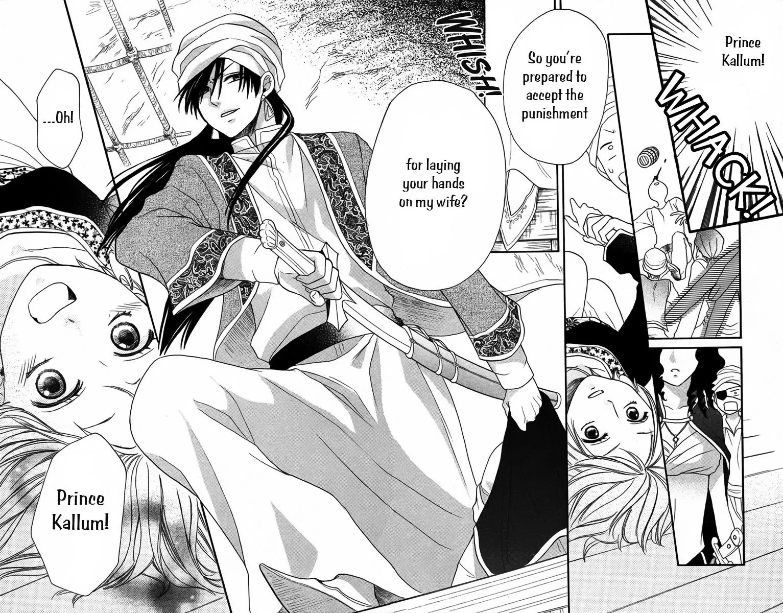 Sabaku no Harem Chapter 10 page 10 - Chapter 10