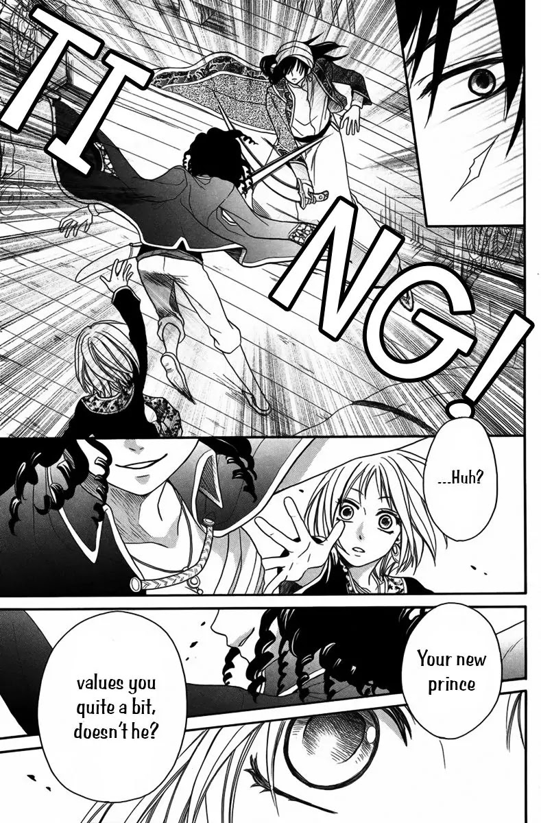 Sabaku no Harem Chapter 10 page 12 - Chapter 10