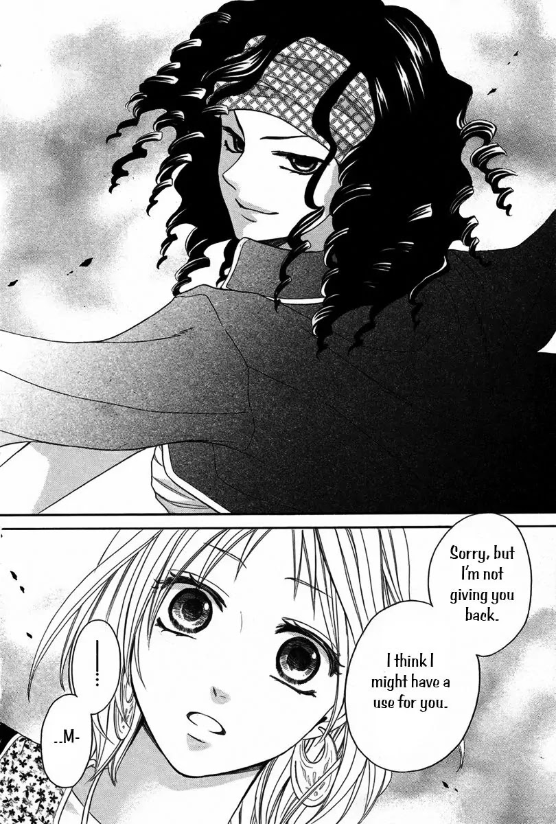 Sabaku no Harem Chapter 10 page 13 - Chapter 10