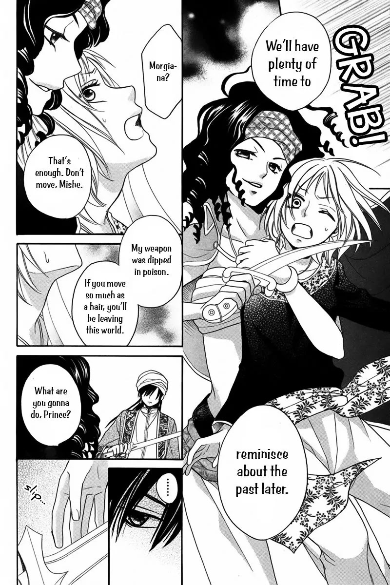 Sabaku no Harem Chapter 10 page 15 - Chapter 10
