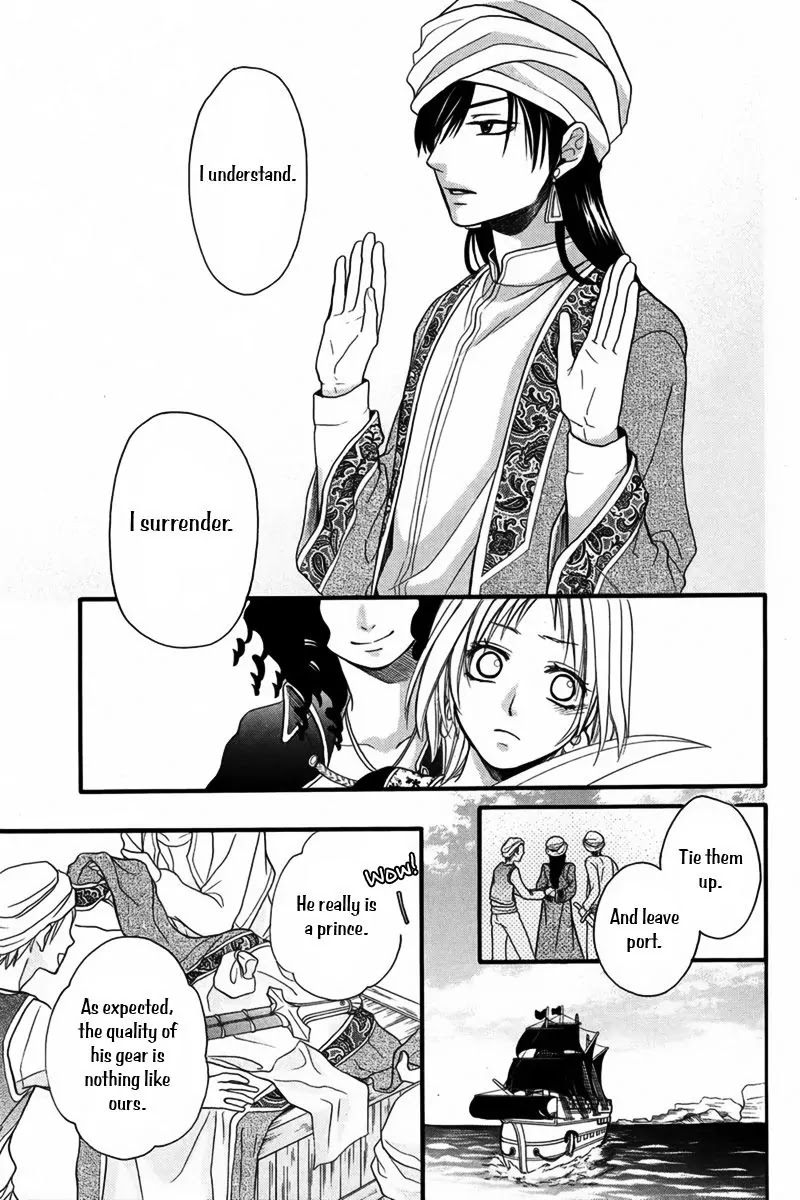 Sabaku no Harem Chapter 10 page 16 - Chapter 10