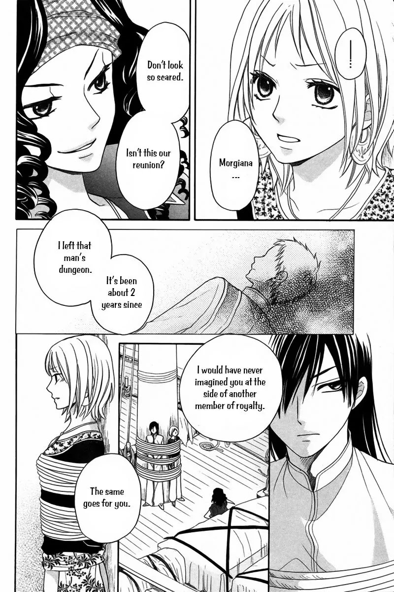 Sabaku no Harem Chapter 10 page 21 - Chapter 10