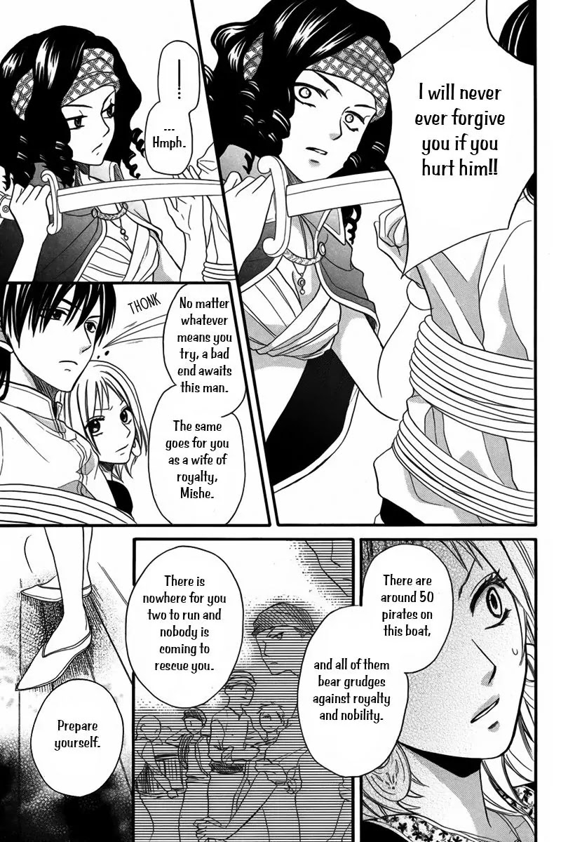 Sabaku no Harem Chapter 10 page 24 - Chapter 10