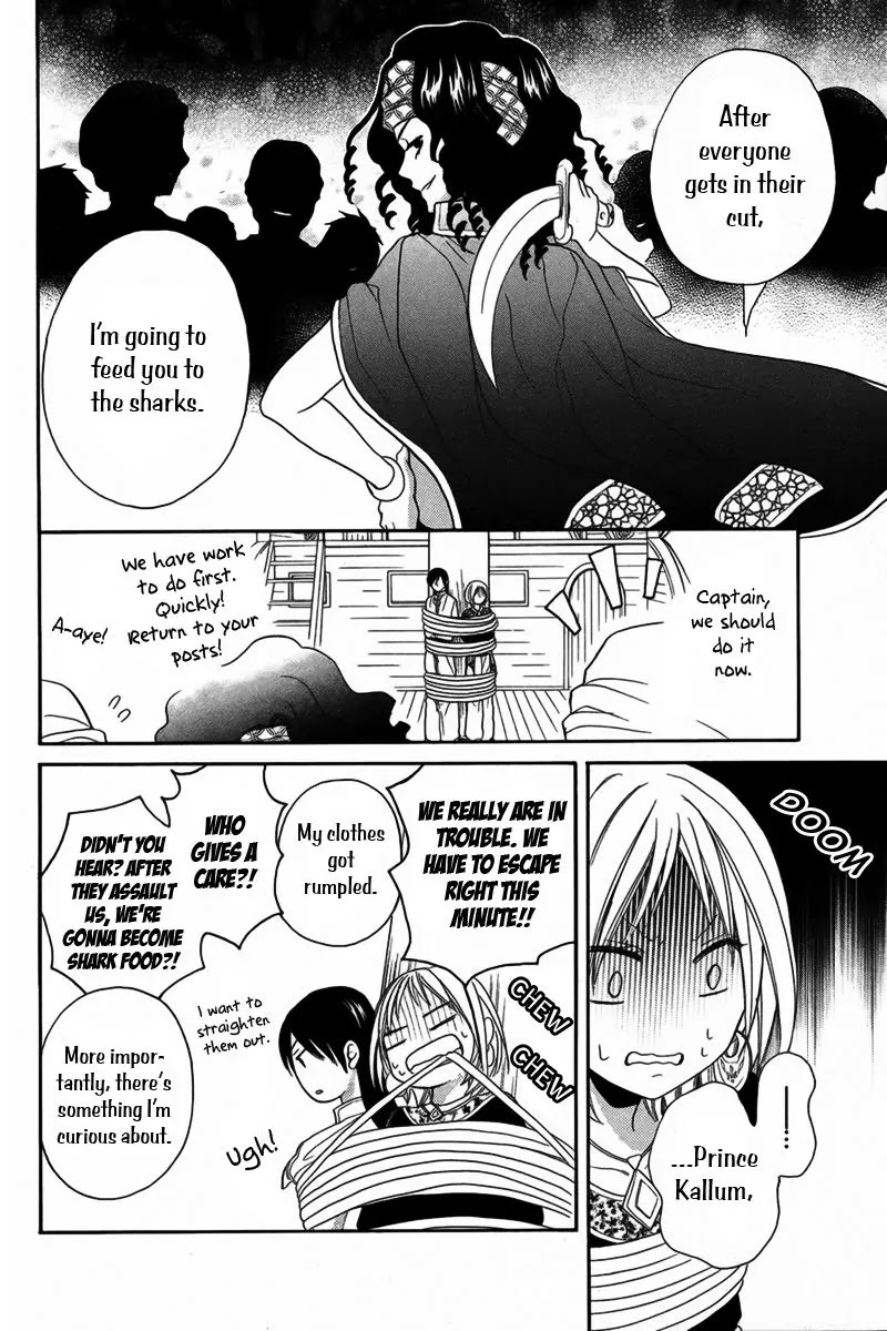 Sabaku no Harem Chapter 10 page 25 - Chapter 10