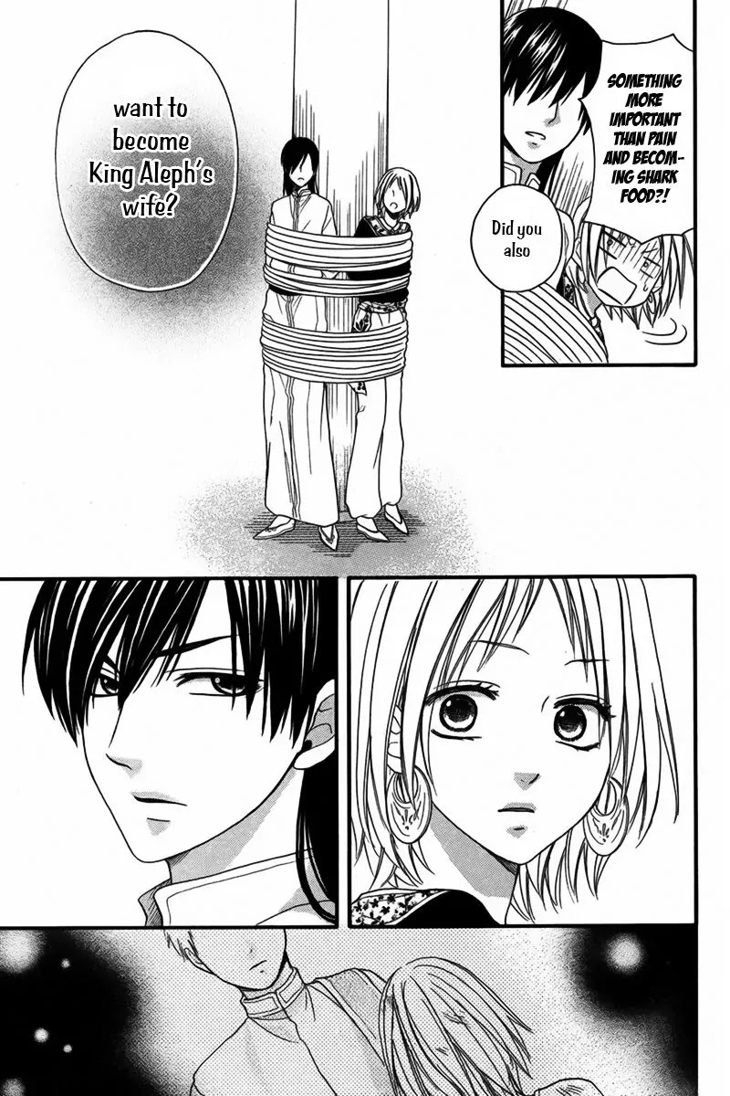Sabaku no Harem Chapter 10 page 26 - Chapter 10