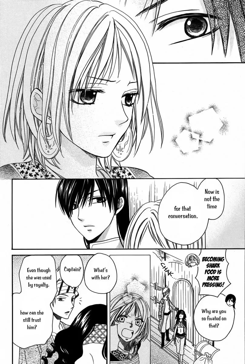 Sabaku no Harem Chapter 10 page 27 - Chapter 10