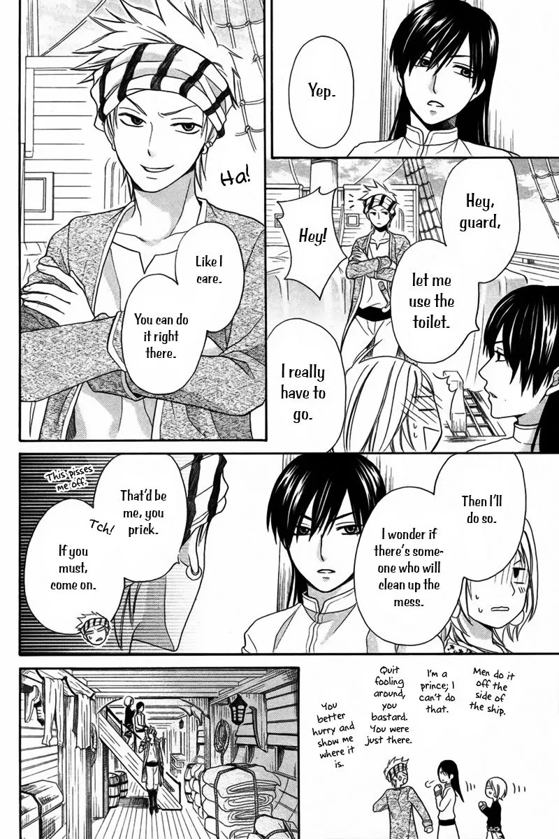 Sabaku no Harem Chapter 10 page 29 - Chapter 10