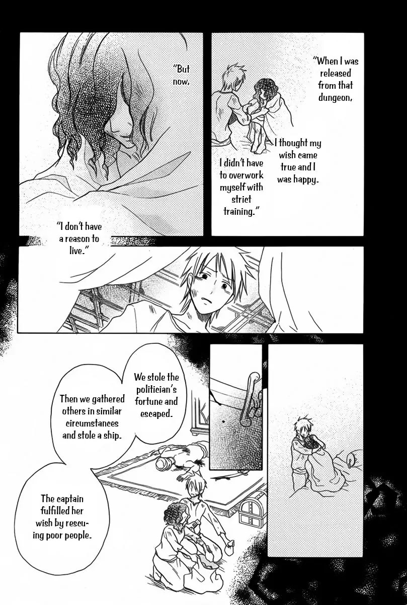 Sabaku no Harem Chapter 10 page 31 - Chapter 10