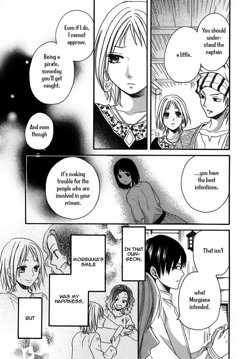 Sabaku no Harem Chapter 10 page 32 - Chapter 10