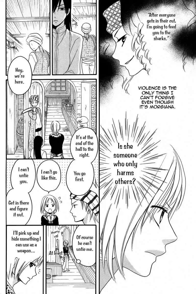 Sabaku no Harem Chapter 10 page 33 - Chapter 10