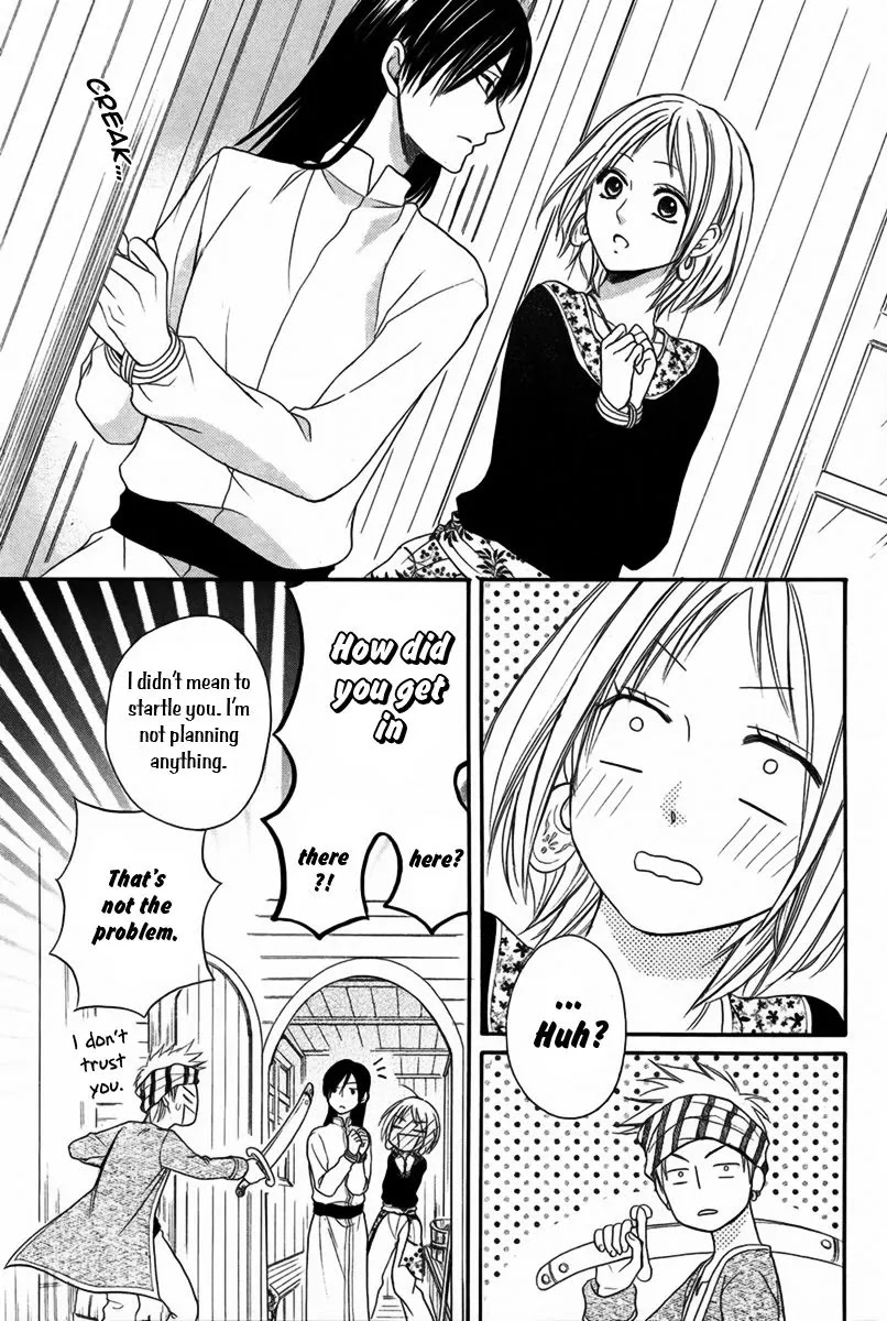 Sabaku no Harem Chapter 10 page 34 - Chapter 10