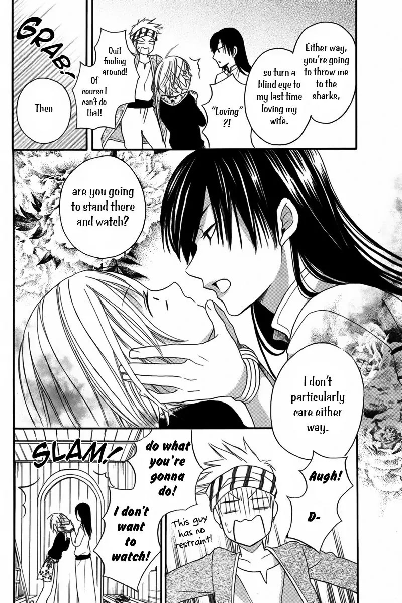 Sabaku no Harem Chapter 10 page 35 - Chapter 10