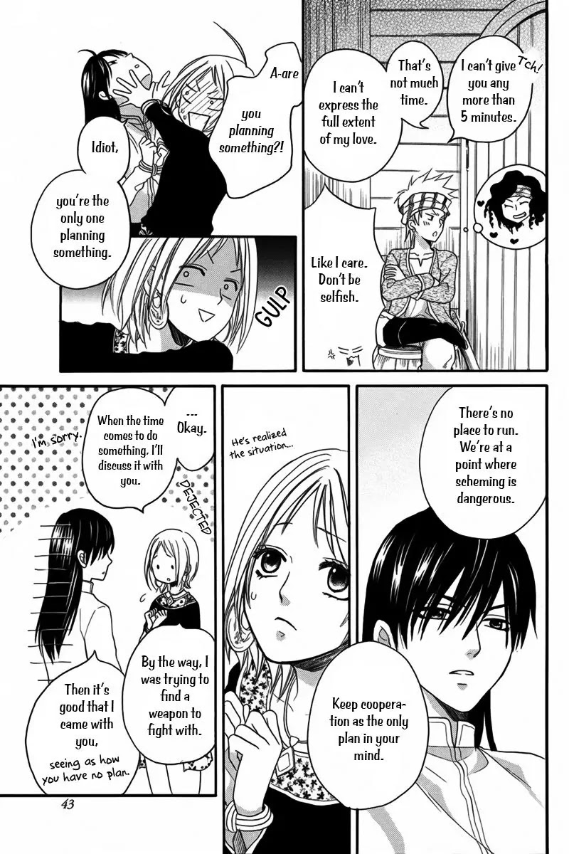 Sabaku no Harem Chapter 10 page 36 - Chapter 10