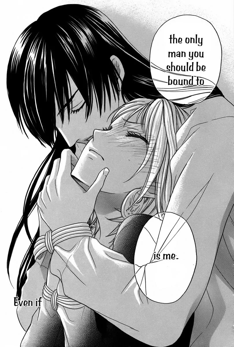 Sabaku no Harem Chapter 10 page 40 - Chapter 10