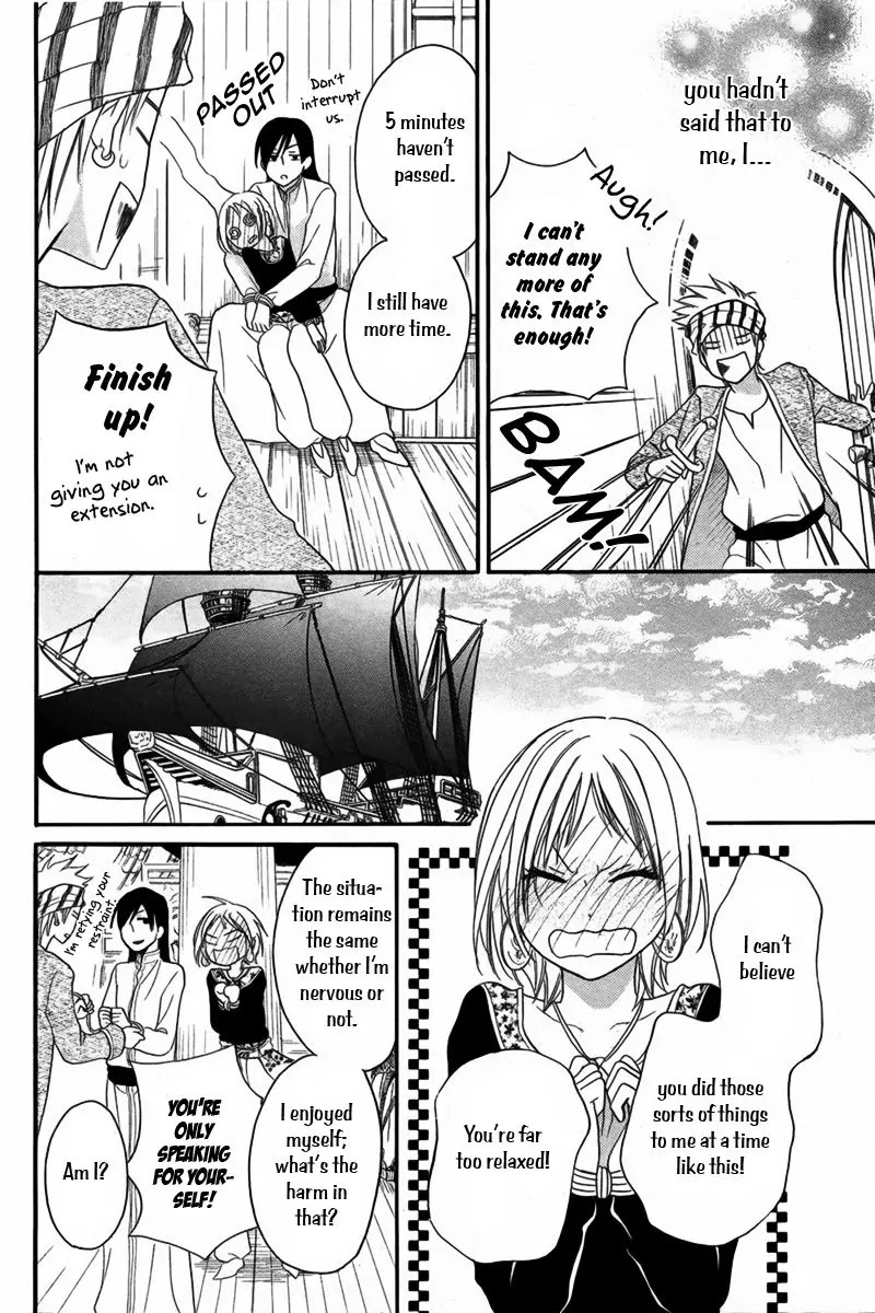 Sabaku no Harem Chapter 10 page 41 - Chapter 10
