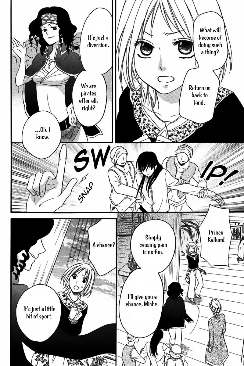 Sabaku no Harem Chapter 10 page 43 - Chapter 10