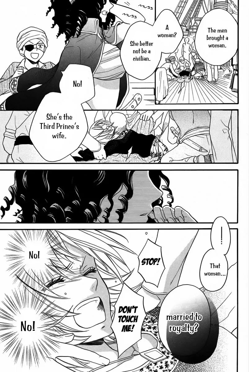 Sabaku no Harem Chapter 10 page 9 - Chapter 10