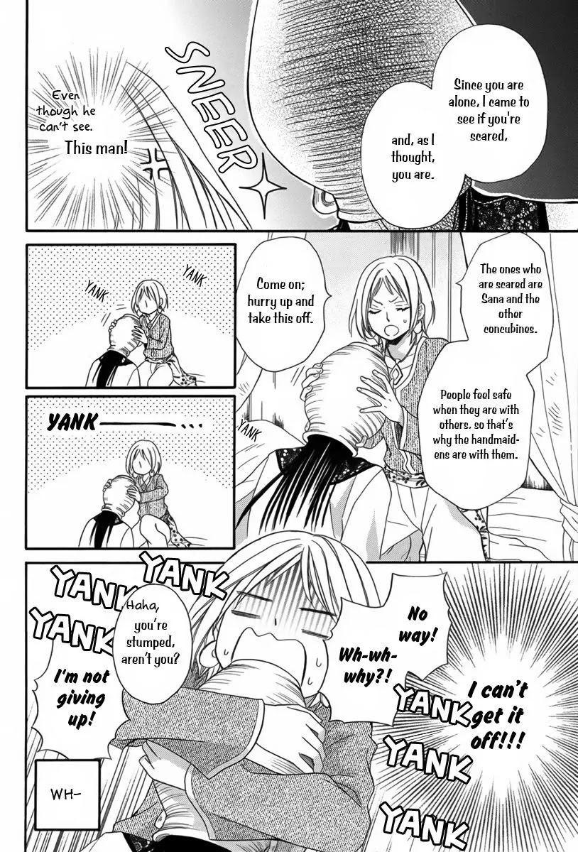 Sabaku no Harem Chapter 11.5 page 11 - Chapter 11.5