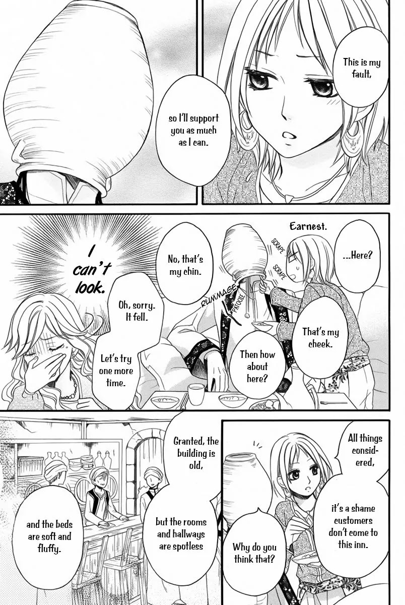 Sabaku no Harem Chapter 11.5 page 14 - Chapter 11.5
