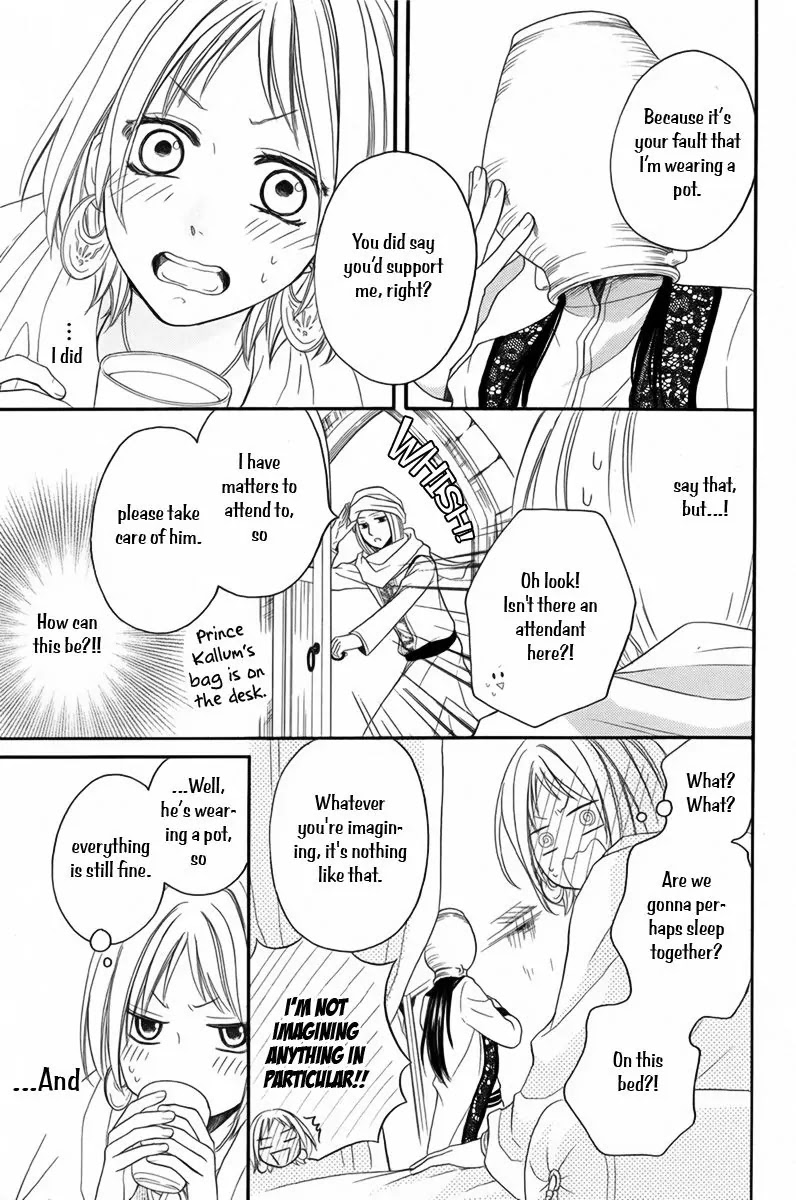 Sabaku no Harem Chapter 11.5 page 18 - Chapter 11.5
