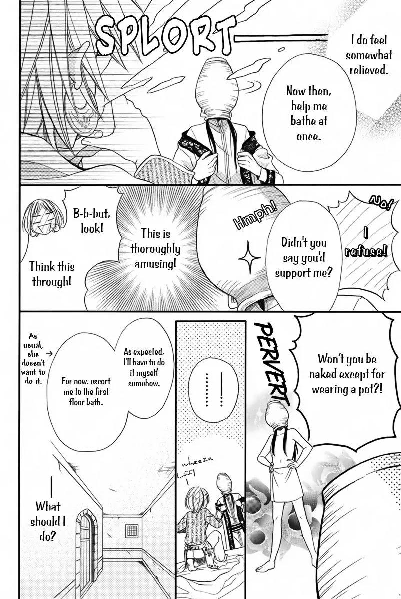Sabaku no Harem Chapter 11.5 page 19 - Chapter 11.5