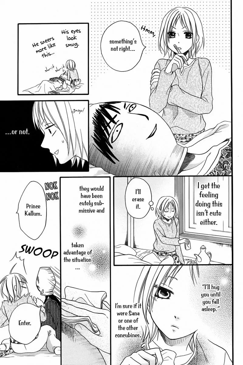 Sabaku no Harem Chapter 11.5 page 26 - Chapter 11.5