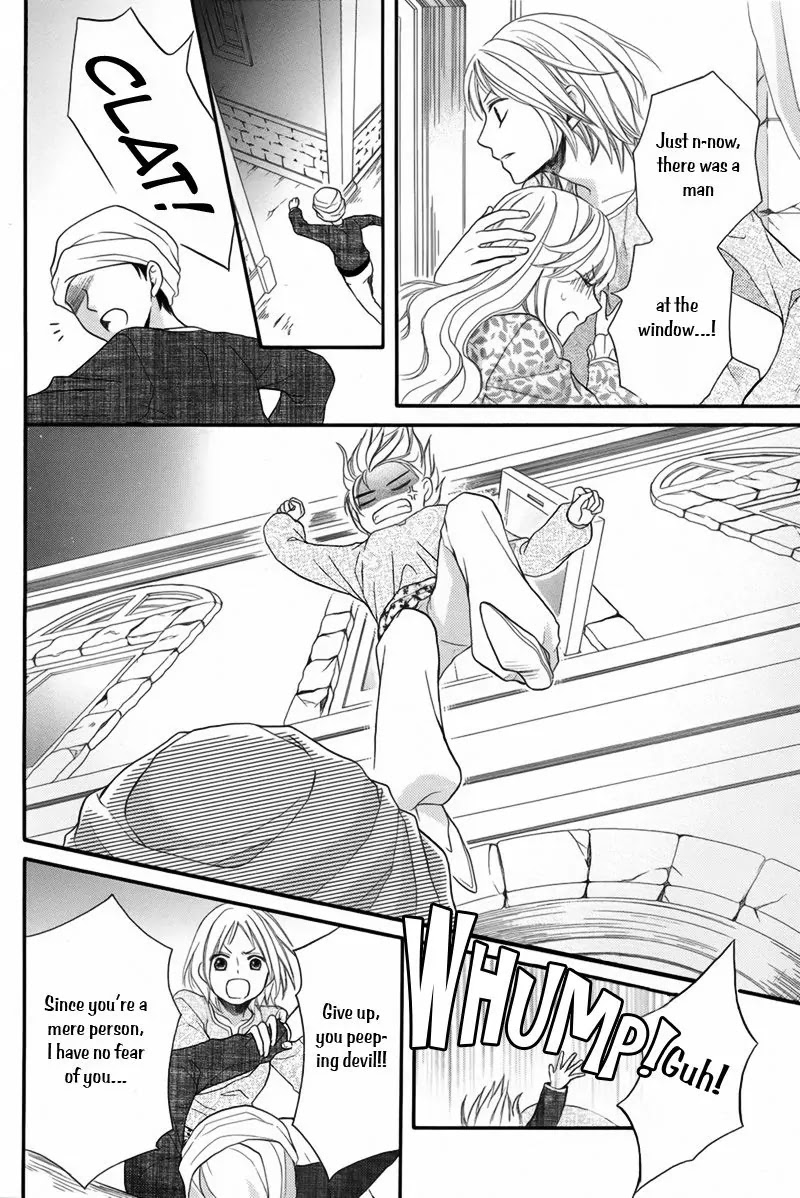 Sabaku no Harem Chapter 11.5 page 31 - Chapter 11.5