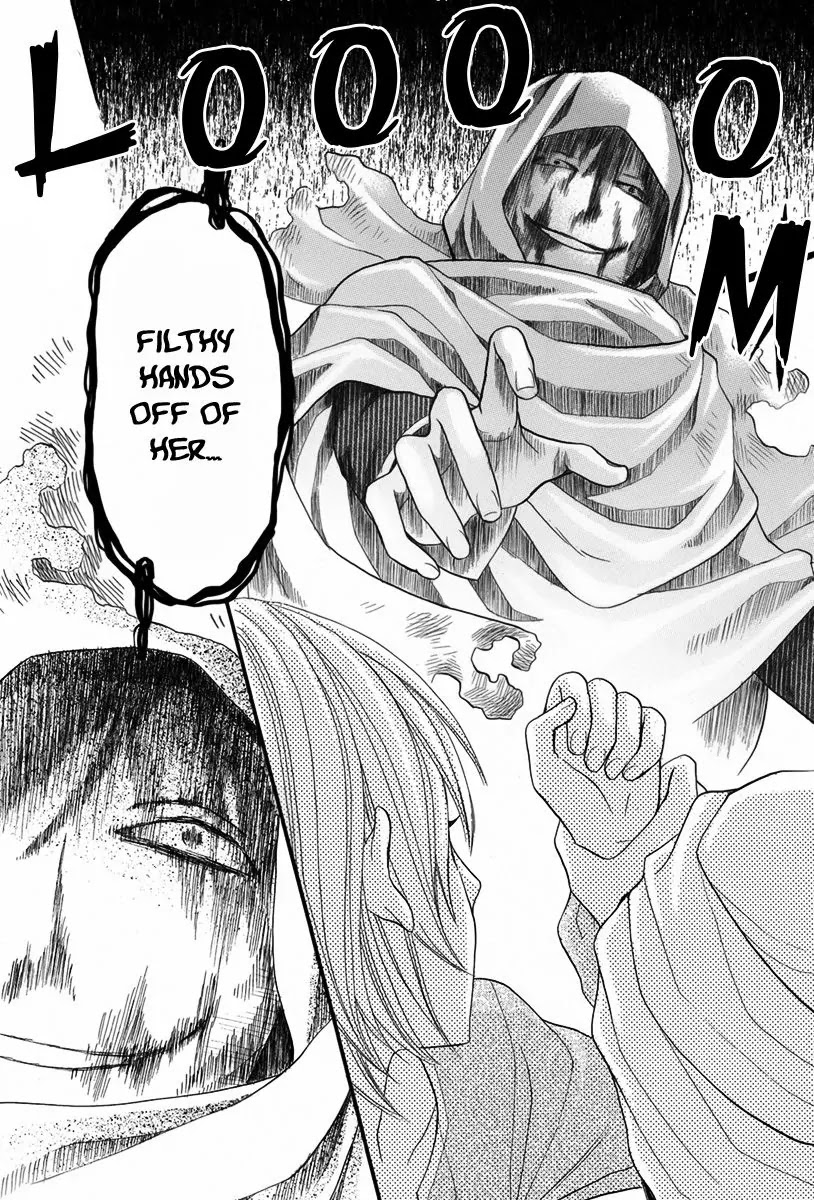 Sabaku no Harem Chapter 11.5 page 33 - Chapter 11.5