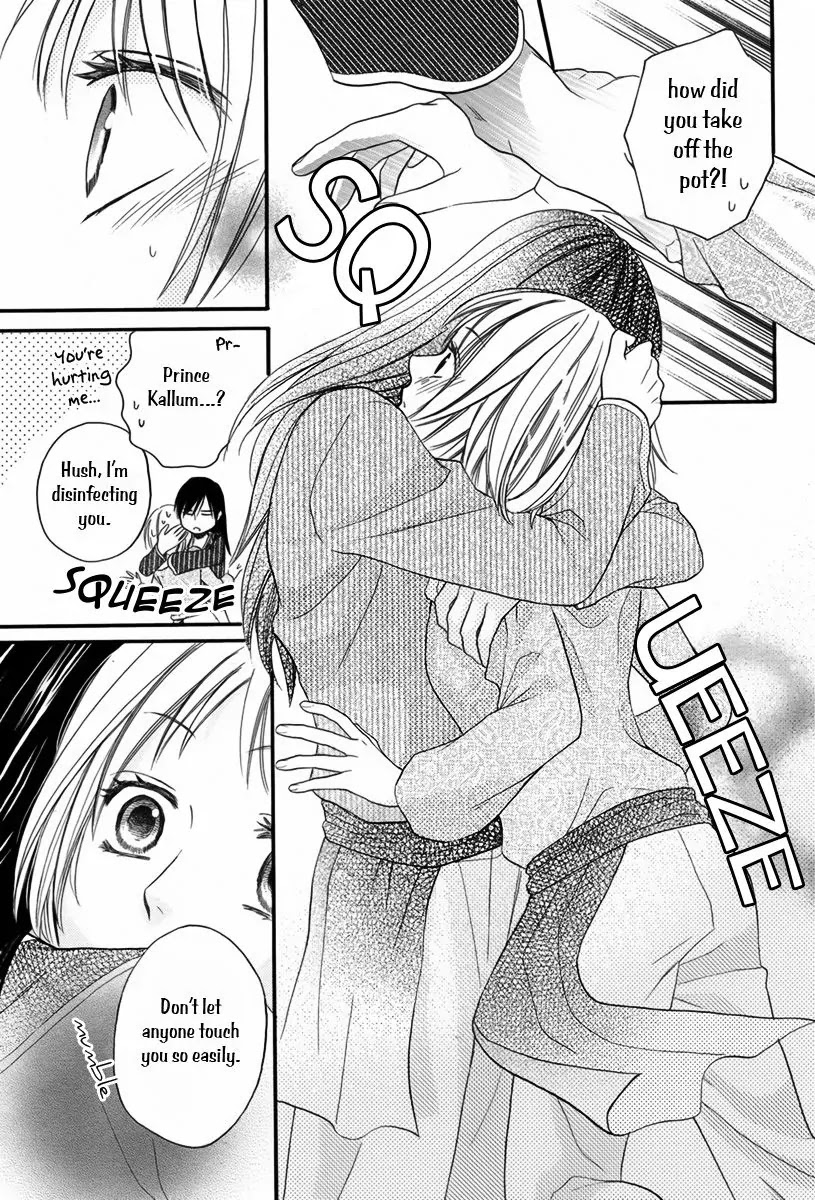 Sabaku no Harem Chapter 11.5 page 36 - Chapter 11.5