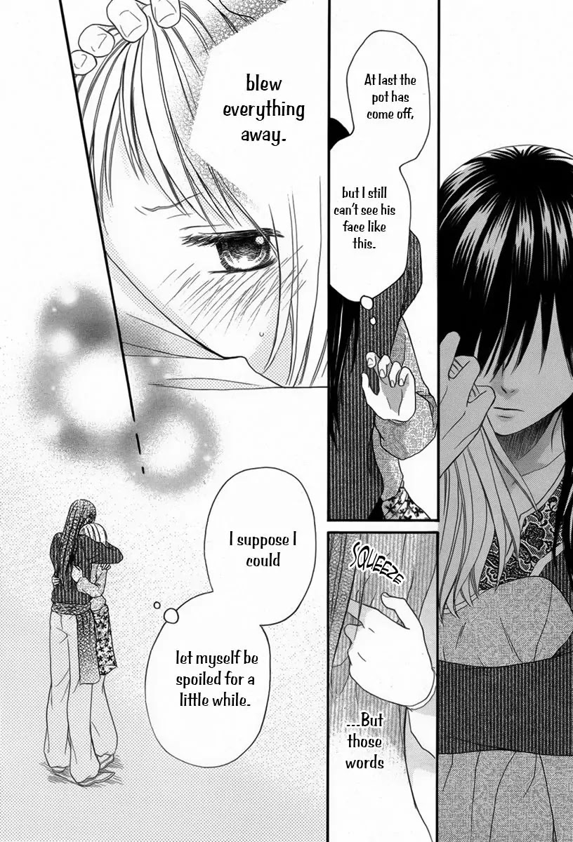 Sabaku no Harem Chapter 11.5 page 37 - Chapter 11.5