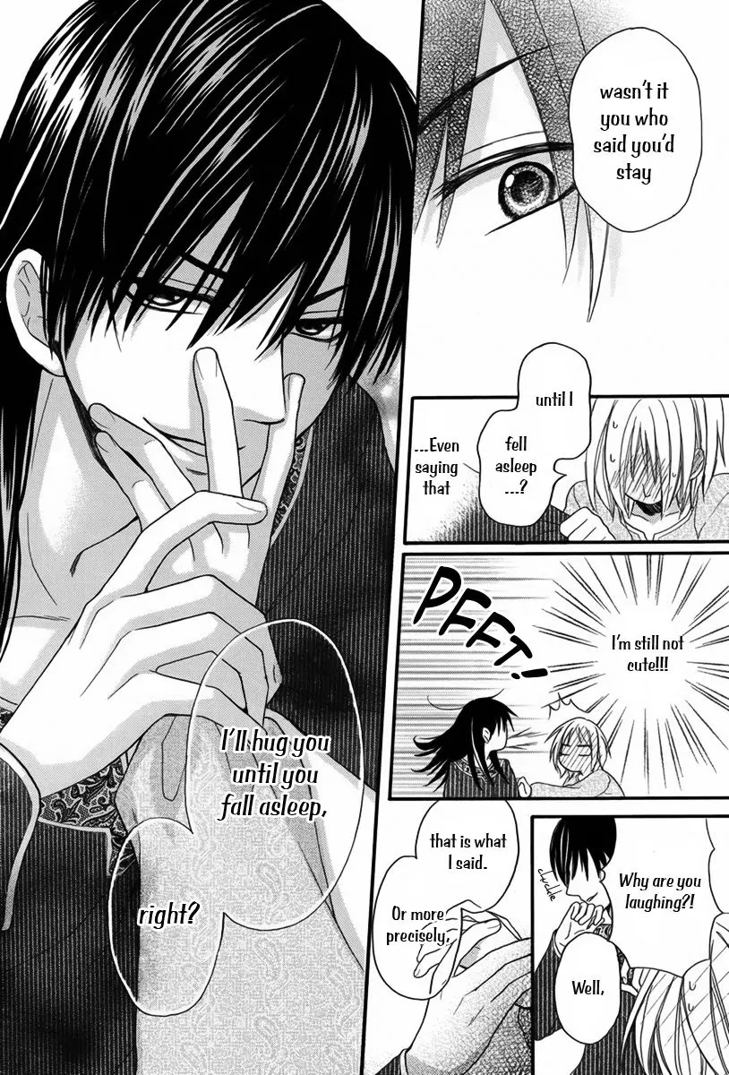 Sabaku no Harem Chapter 11.5 page 39 - Chapter 11.5