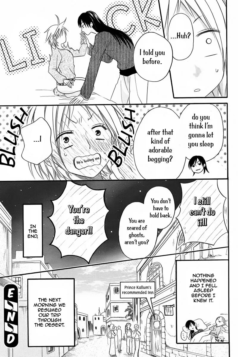 Sabaku no Harem Chapter 11.5 page 40 - Chapter 11.5
