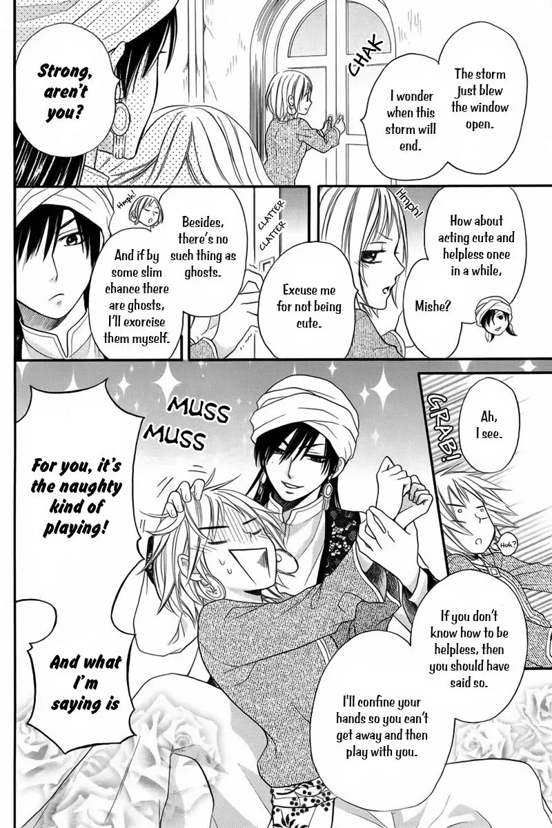 Sabaku no Harem Chapter 11.5 page 7 - Chapter 11.5