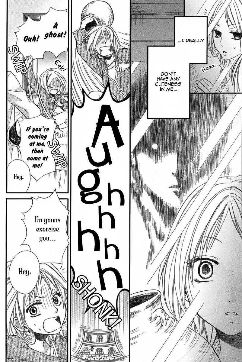 Sabaku no Harem Chapter 11.5 page 9 - Chapter 11.5